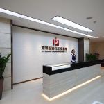 深圳石油化工交易所