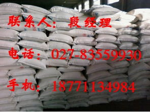 湖北哪里有卖碳九石油树脂 供应产品 湖北新银河化工科技有限责任公司