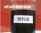 【常年供应俄罗斯燃料油M100-75】,价格,报价,种类、品牌,厂家,供应商,江苏隆众石油化工 - 产品库 - 阿土伯交易网