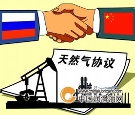 2014中国石油和化工行业十大新闻