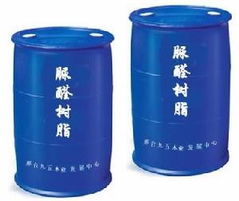 供应脲醛树脂 天津圣丰化工贸易 金属材料.橡塑产品,石油产品,化工产品.冶金矿产,精细化工,香精香料,食品添加剂