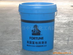 上海贝兰信中石油化工
