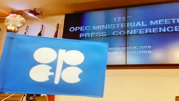 油价反弹无望？OPEC增产信号引发市场恐慌，真相是什么？(图1)