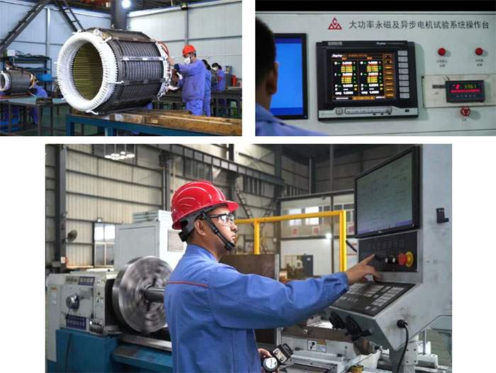 安徽明腾永磁机电设备有限公司邀您共聚cippe成都石油展，共话西南能源未来(图3)