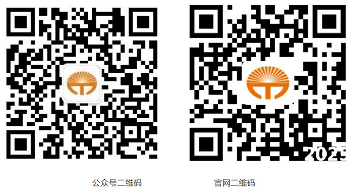 安徽明腾永磁机电设备有限公司邀您共聚cippe成都石油展，共话西南能源未来(图4)