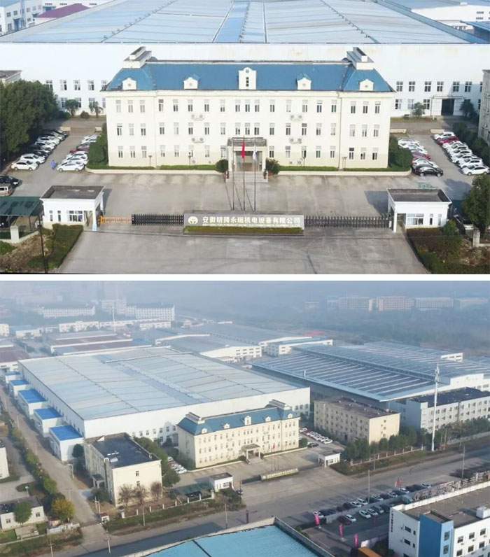 安徽明腾永磁机电设备有限公司邀您共聚cippe成都石油展，共话西南能源未来(图2)