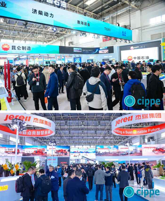 找买家、看新品、探趋势！cippe2026 北京石油展再启新程 展位抢手预定从速(图3)