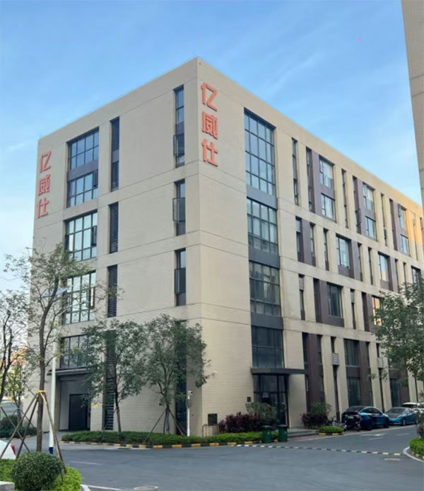 专注于流体压力检测与控制技术——亿威仕流体控制邀您参加7月18日cippe新疆石油展！(图2)