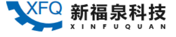 宝鸡市新福泉机械科技有限公司邀您参加7月18日cippe新疆石油展，展位号E5023(图1)