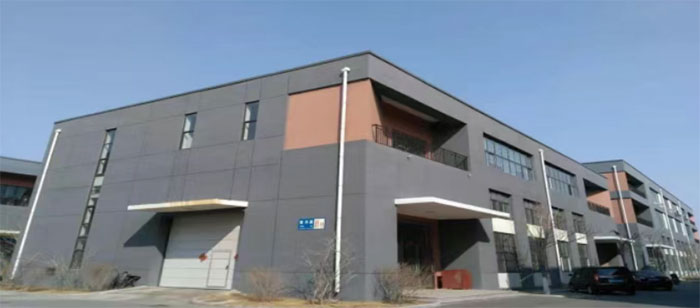 北京贝威通能源科技集团有限公司邀您参加7月18日cippe新疆石油展，展位号E4050(图2)