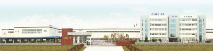 压缩机品牌展商——安瑞科邀您参加7月18日cippe新疆石油展，展位号E5120(图2)