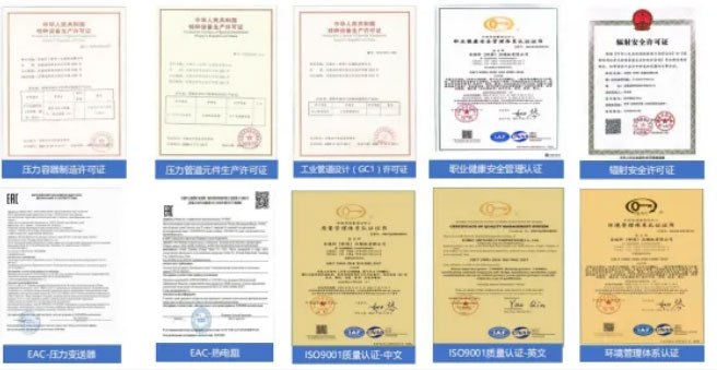 压缩机品牌展商——安瑞科邀您参加7月18日cippe新疆石油展，展位号E5120(图5)