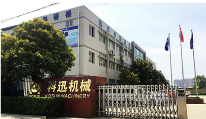 西安科迅机械制造有限公司邀您参加7月18日cippe新疆石油展，展位号E5030(图2)