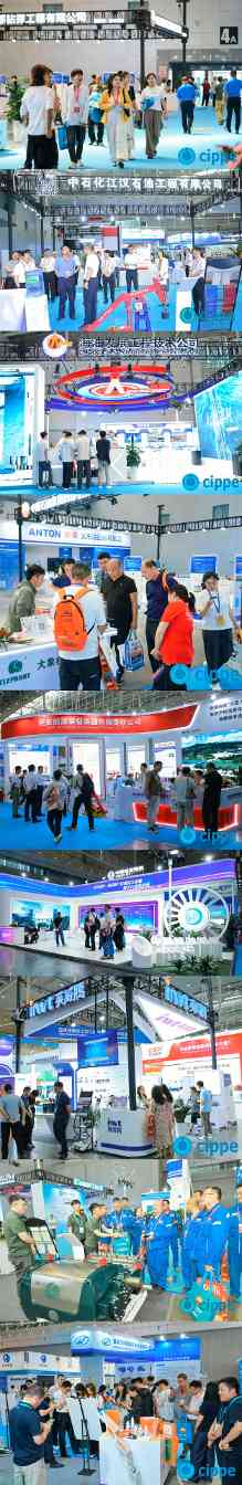 cippe新疆石油展火热依旧！产学研成果交流会、商务考察、评选颁奖等活动受到展商肯定！(图4)