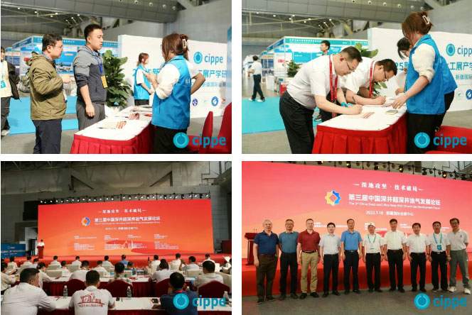 2025新疆国际石油和化工技术装备展今日开幕！500+名企云集共创丝路中亚能源新走廊！(图10)