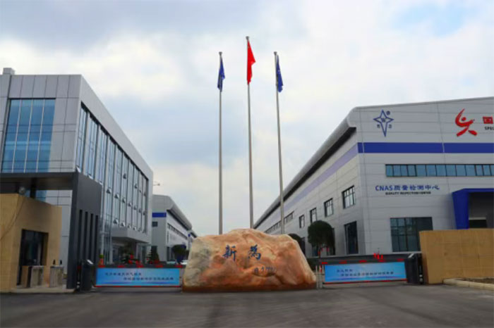 新为橡塑邀您参加cippe新疆石油展，展位号E4311，欢迎参观交流！(图2)