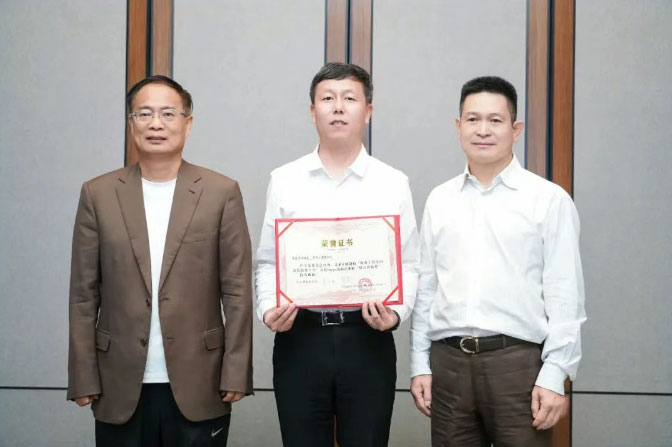 安东石油 “地质工程实时迭代优化平台” 斩获 2025 新疆国际石油和化工装备展 “展品创新奖”！(图2)