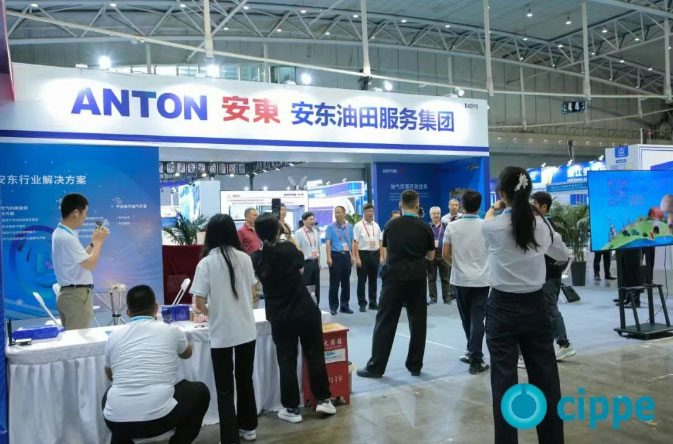 安东石油 “地质工程实时迭代优化平台” 斩获 2025 新疆国际石油和化工装备展 “展品创新奖”！(图4)