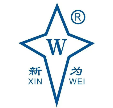 四川新为橡塑有限公司邀您共聚cippe成都石油展，共话能源未来！(图1)