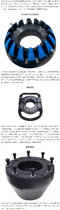 四川新为橡塑有限公司邀您共聚cippe成都石油展，共话能源未来！(图3)