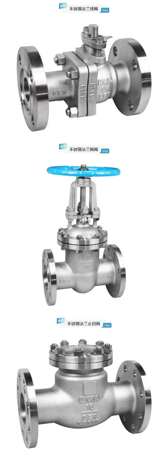 广东伯雷实业有限公司邀您共聚cippe成都石油展 共话西南能源未来！(图2)