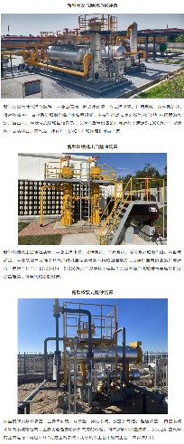 成都伊斯顿过滤器有限公司邀您共聚cippe成都石油展，共话西南能源未来！(图2)