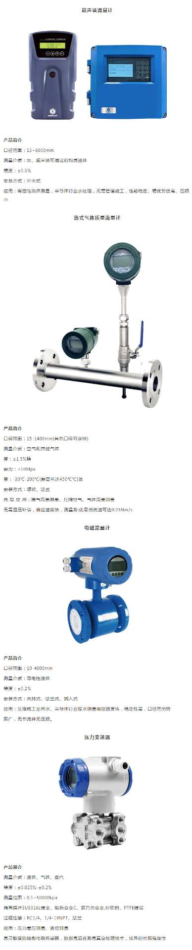 上海科坤邀请共聚cippe成都石油展，共话西南能源未来(图3)