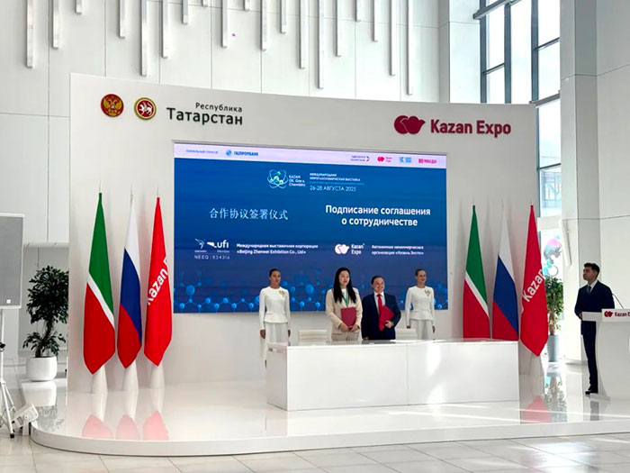 中国石油石化化工装备展商 在俄罗斯鞑靼石油展上受到热烈欢迎 需求强烈(图19)