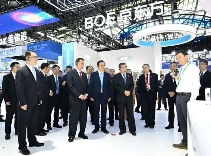 王勇 梁言顺 武尔夫 王清宪等出席 2025世界制造业大会开幕式暨主旨演讲(图3)