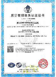 陕西艾瑞科邀您共聚cippe成都石油展，共话西南能源未来(图4)