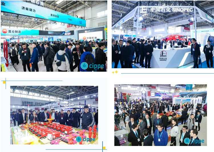 锁定2026能源行业 C 位！cippe