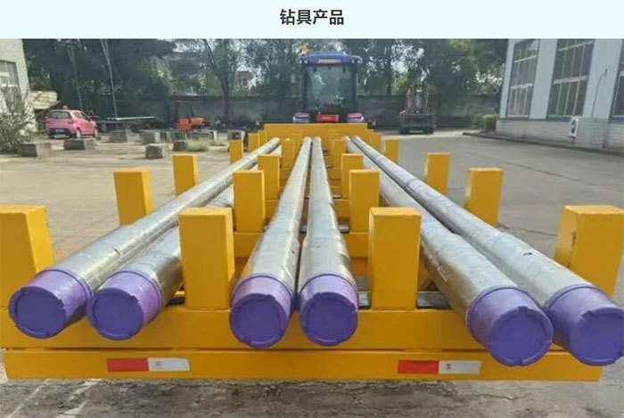 江苏曙光能源装备有限公司邀您共聚cippe2026北京石油展(图5)