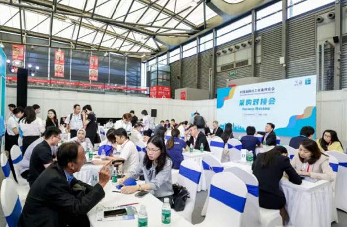 cippe中国石油化工展重磅推出国际采购对接会活动，助力企业走向海外！(图2)