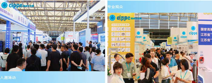 国家级盛会启幕，2026中国国际石油化工展再绘行业发展新蓝图，2026我们来啦！(图3)