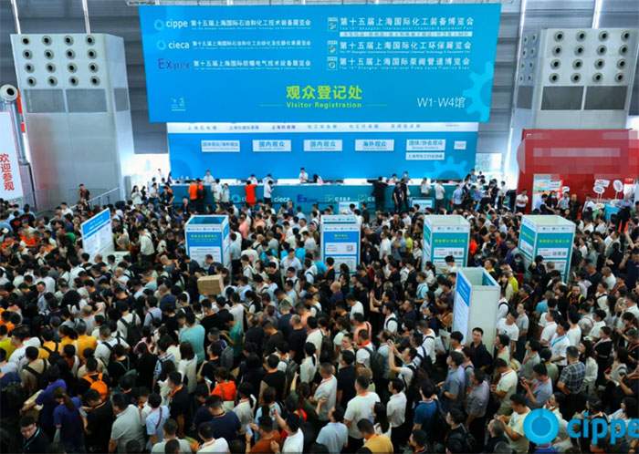 国家级盛会启幕，2026中国国际石油化工