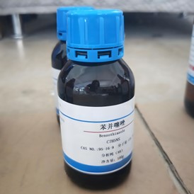 苯并噻唑：科研新突破，应用广