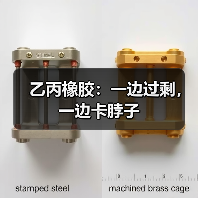乙丙橡胶：一边过剩，一边卡脖子（图3）