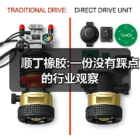 顺丁橡胶:一份没有踩点的行业观察(图3) 顺丁橡胶:一份没有踩点的行业观察(图3)