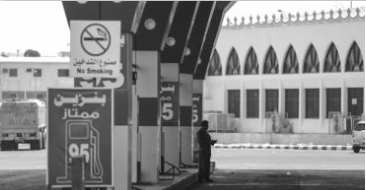 独拉油价？沙特忘了三十年前吃的亏吗？(图1)