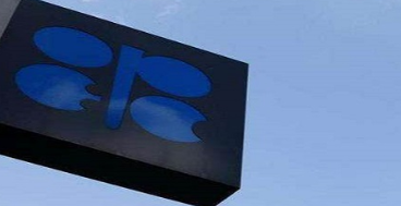OPEC减产协议或长达数年(图1)